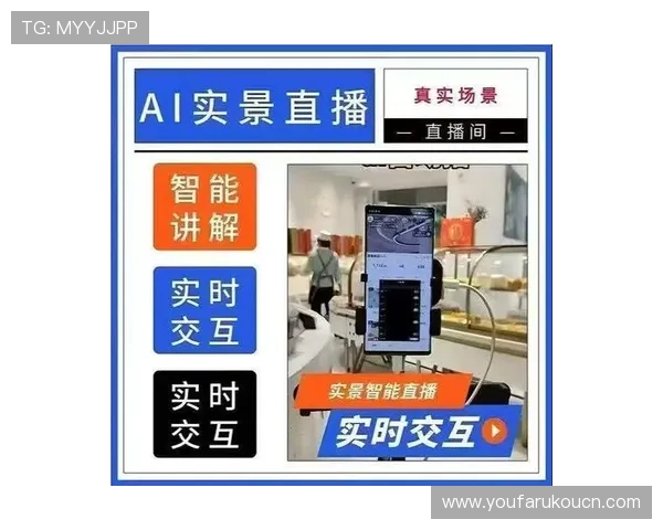 PA体育视讯最新功能介绍，助你轻松掌握平台的丰富直播资源与互动玩法