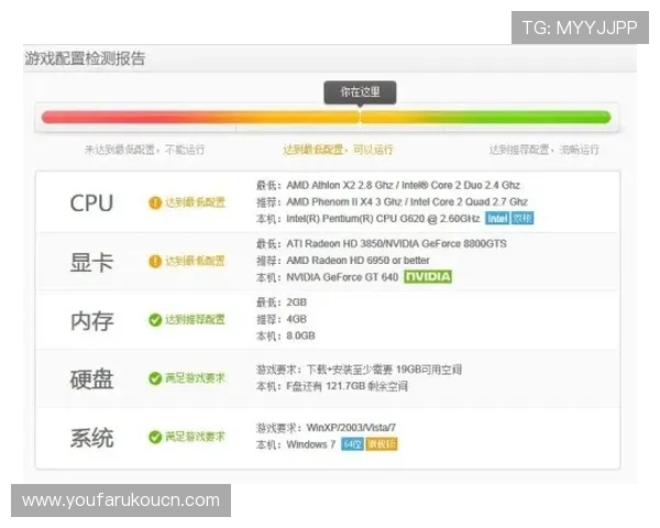 PA真人在线客服全天在线，专业解答玩家疑问确保游戏过程顺畅无忧
