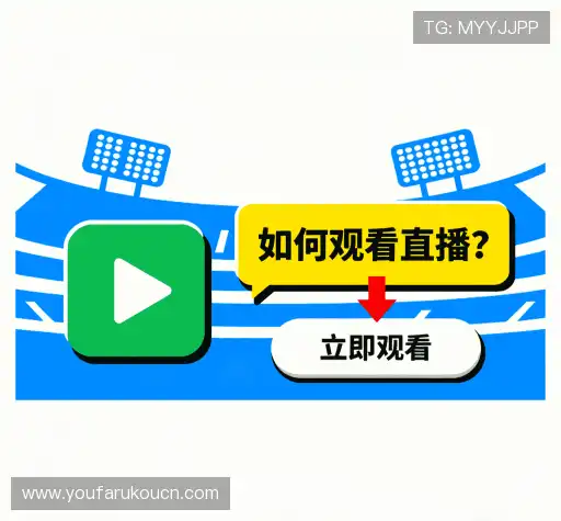 常见问题解答